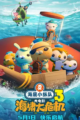 亚洲国产第一